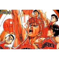 Slam Dunk